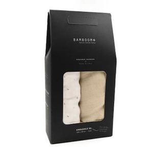 2 langes XL multi-purpose 120x120cm BEE'S Bamboom almond