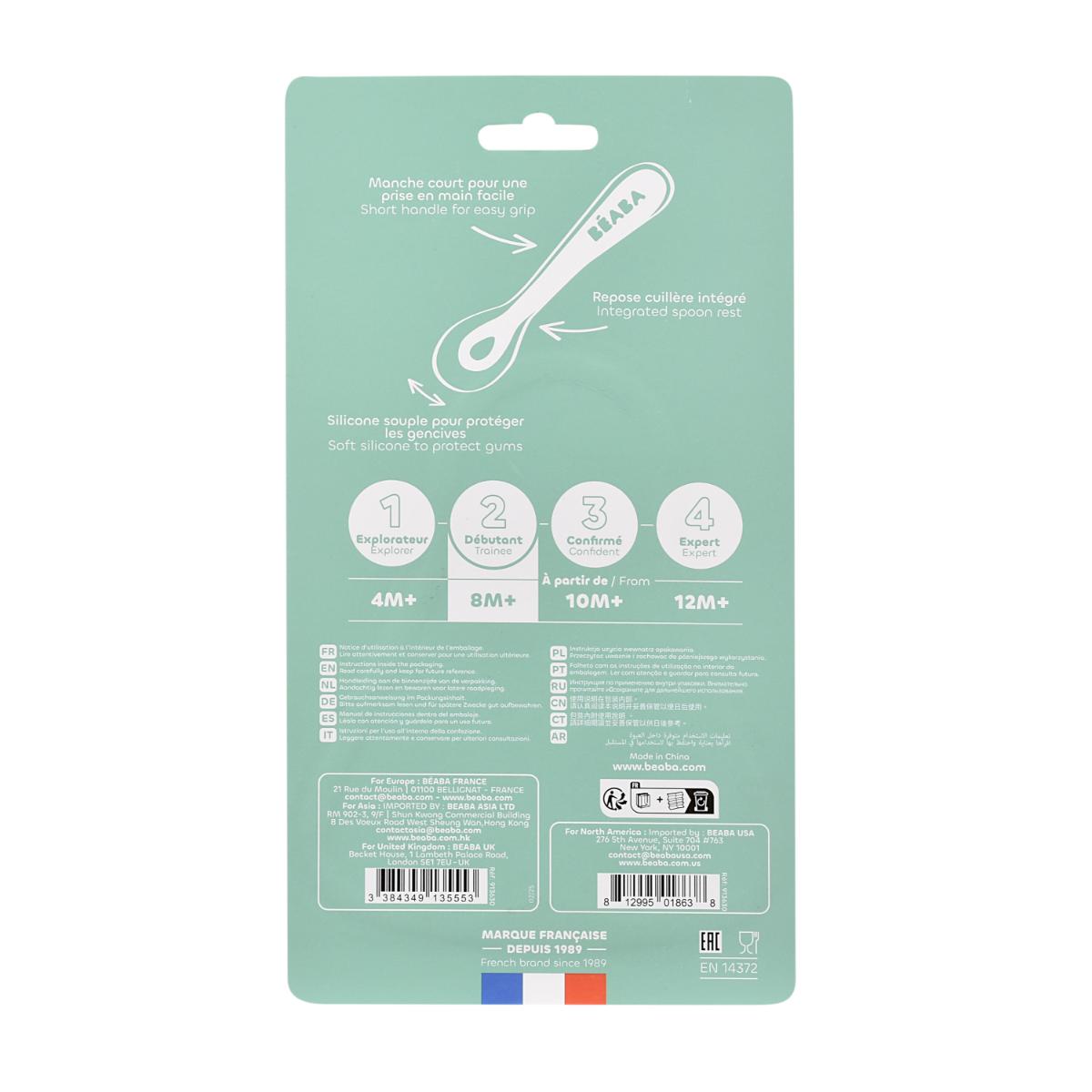 4 cuillères 2er repas silicone Beaba Natural set (pralin/argile/galet/vert de gris)