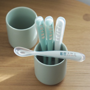 4 Löffel 1. Mahlzeit Silikon Beaba velvet grey-sage green
