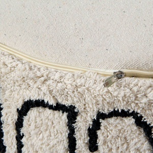 ABC Natural Pouffe - Black Lorena Canals Ø 70 cm