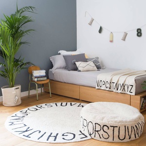 ABC Natural Pouffe - Black Lorena Canals Ø 70 cm