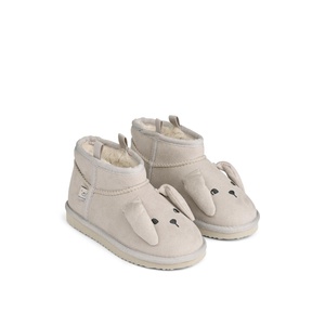 Alban Rabbit Shoes 22 Liewood Dumbo grey