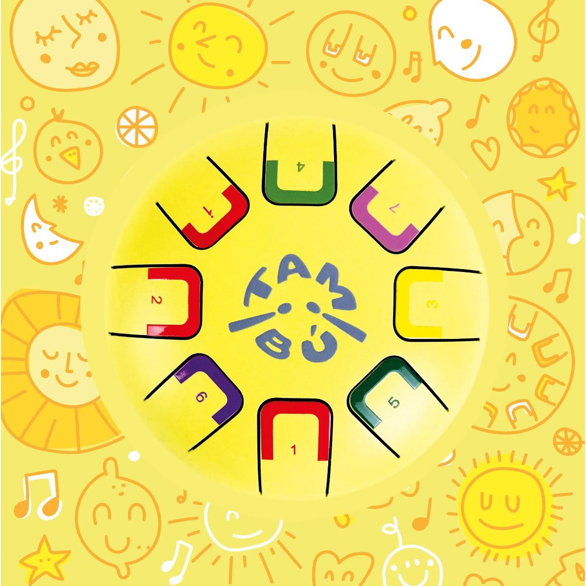 Baby Tambú Mellow Gelb