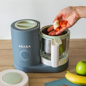 Babycook NEO Beaba mineral grau