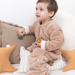 Babyschlafsack 12-24M MAGIC BAG Bemini softy/jersey-