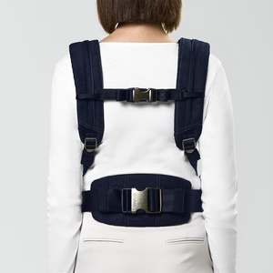 Babytrage COYA Cybex Rebellious Luxury Denim Blue