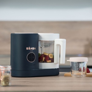 Dampfgarer BABYCOOK NEO Beaba night blue 