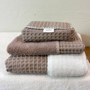 Decke Wiege TEDDY FARO caffe