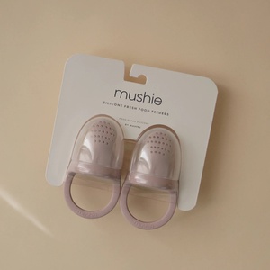 Fresh Food Feeder Silikon 2pc Mushie Soft Lilac     