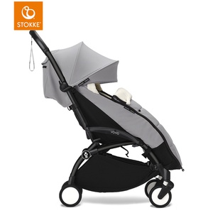 Fußsack YOYO 3 STOKKE Stein