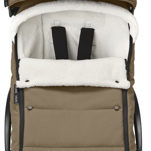 Fußsack YOYO 3 STOKKE Toffee
