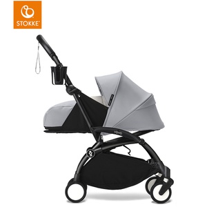 Getränkehalter YOYO 3 STOKKE schwarz