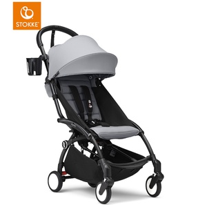 Getränkehalter YOYO 3 STOKKE schwarz