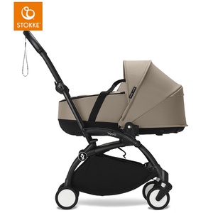 Gondel STOKKE YOYO 3 Taupe