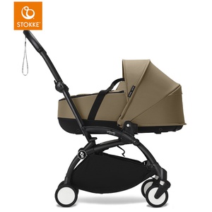 Gondel STOKKE YOYO 3 Toffee