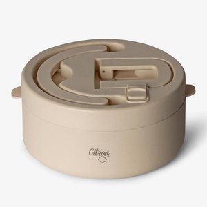 Großer Lebensmitteltopf 400ml Zitrone beige