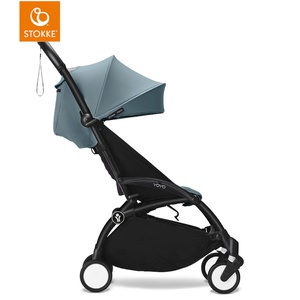 Habillage poussette YOYO 3 6+ STOKKE aqua