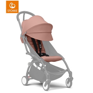 Habillage poussette YOYO 3 6+ STOKKE ingwer