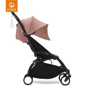 Habillage poussette YOYO 3 6+ STOKKE ingwer