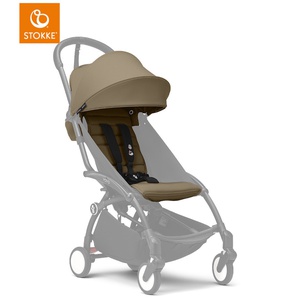 Habillage poussette YOYO 3 6+ STOKKE toffee