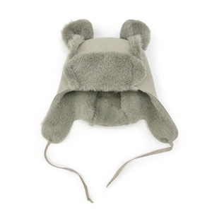 Haube TEDDY T3 ESKIMO Babyshower Wildleder dune