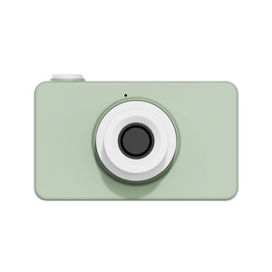 Kamera Zoofreunde RENARD Zoofamily