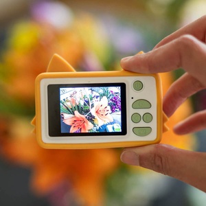 Kamera Zoofreunde RENARD Zoofamily