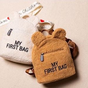 KIDS MY FIRST BAG TEDDY BROWN