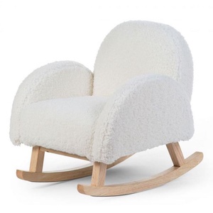 KINDER SCHAUKELSTUHL TEDDY OFFWHITE