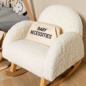 KINDER SCHAUKELSTUHL TEDDY OFFWHITE