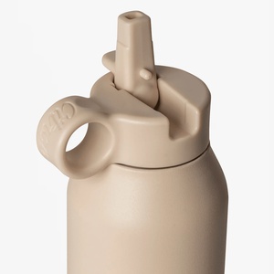 Kinder-Trinkflasche 500ml Zitrone Ballerina