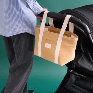 Kinderwagenorganizer OPERA 32x19x15cm Nobodinoz camel