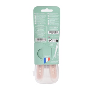 Lot de 2 cuillères silicone 1er âge avec boite de transport Beaba Barbe à papa-Guimauve
