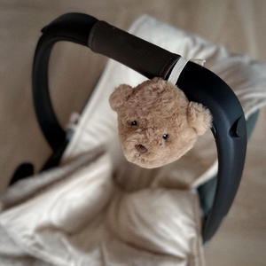 Lou (braun)- Tröster für unterwegs Flow Amterdam