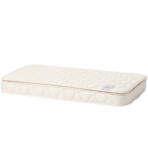 Matratze 122cm MINI+ BASIC Oliver Furniture