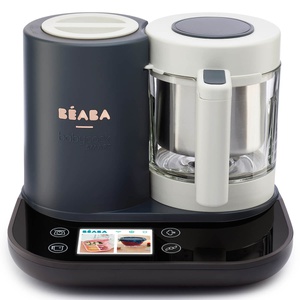 Mundstück BABYCOOK SMART Beaba Gris Anthrazit