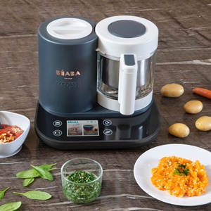 Mundstück BABYCOOK SMART Beaba Gris Anthrazit