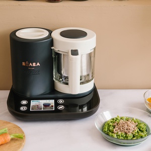 Mundstück BABYCOOK SMART Beaba Gris Anthrazit