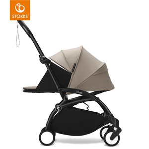 Neugeborenen-Pack 0+ STOKKE YOYO 3 Taupe