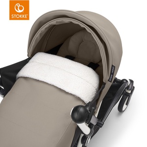 Neugeborenen-Pack 0+ STOKKE YOYO 3 Taupe