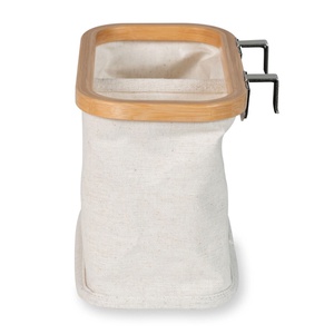 Quax Hängekorb SHAMPOO -HIP/PROMO/BASI natur beige