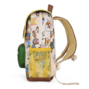 Rucksack San Francisco 2-5Y Hello Hossy