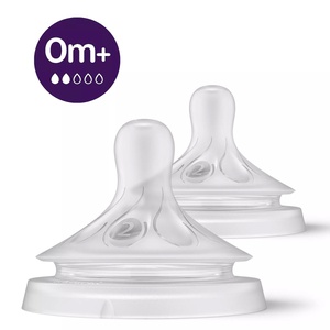 Sauger 0m+ T2 NATURAL 3.0 Avent