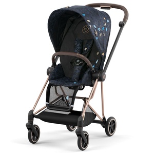Sitzpaket MIOS Cybex Jewels of Nature