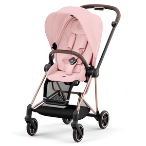 Sitzpaket MIOS Cybex Peach Pink