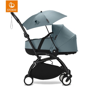 Sonnenschirm YOYO 3 STOKKE aqua