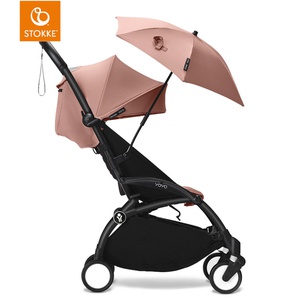 Sonnenschirm YOYO 3 STOKKE ginger