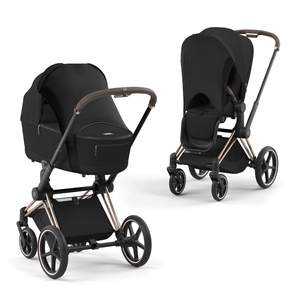 Sonnensegel Platinum Black Cybex black
