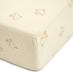 Spannbetttuch 70x140cm WABI SABI Nobodinoz brown hoshi birds