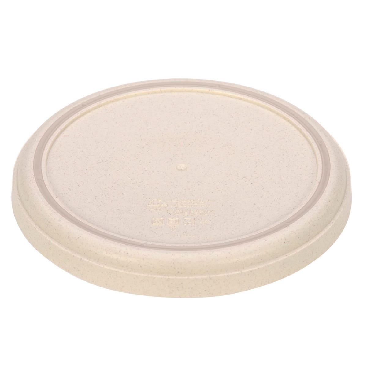 Teller LITTLE MATEYS Laessig königsblau 